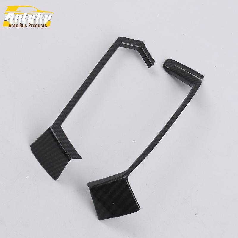 Teana 2019 Dashboard Air Outlet Decorative Strips - Left & Right Air Vents