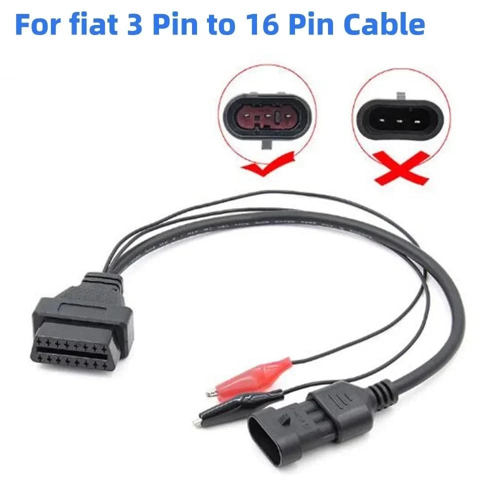 For Lancia OBD2 Cable 3Pin To 16Pin For Fiat For Alfa Remeo OBDII Plug 3 Pin Connector Adapter Car Extension Diagnostic Cables Code Readers 4