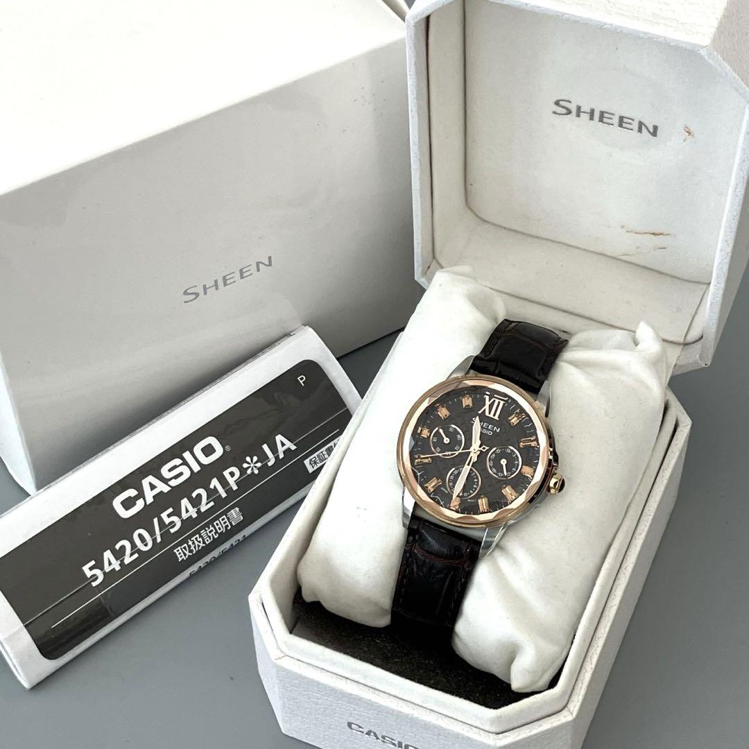 

[Б/У] Часы CASIO SHEEN с кристальными метками, с коробкой и инструкциями