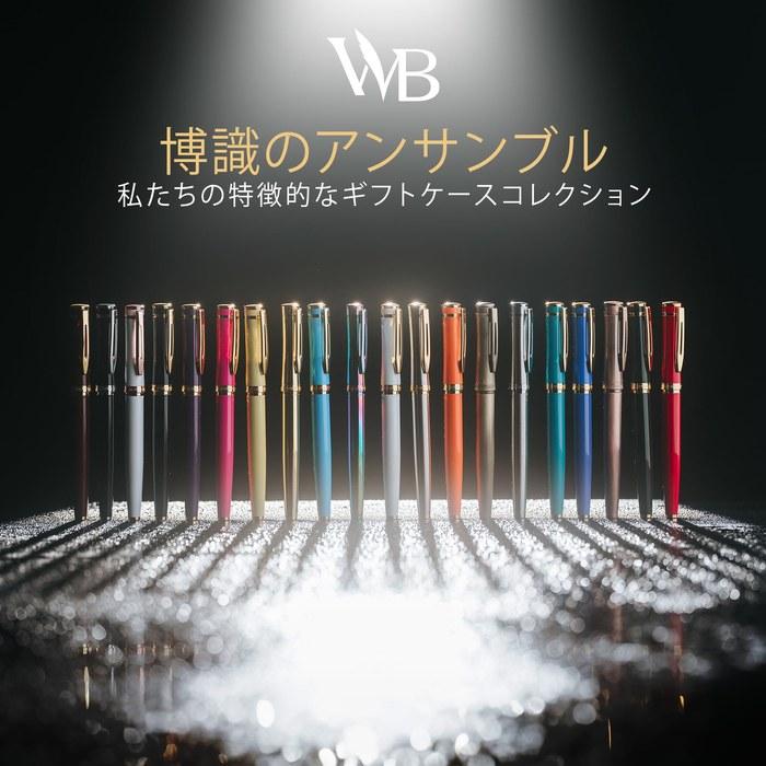 Wordsworth & Black Fountain Pen Set, Extra Fine Nibs, Imperial Blue