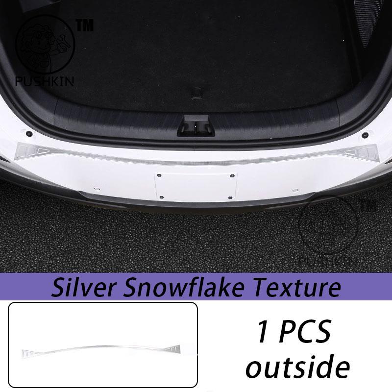 For BYD Sealion 06 EV/DMI 2025 2026 Car Rear Trunk Inner Bumper Plate Guard Stainless steel Anti-Scratch Protector Accessories