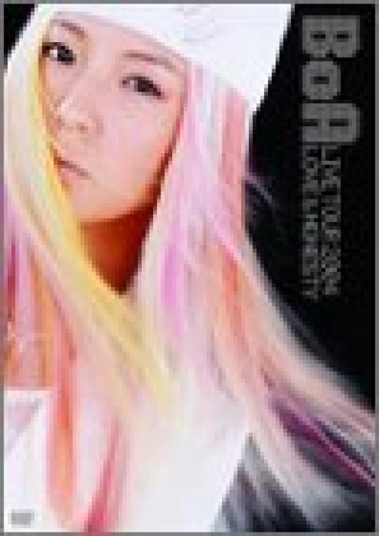 

BoA LIVE TOUR 2004-ЛЮБОВЬ И ЧЕСТНОСТЬ- [DVD]