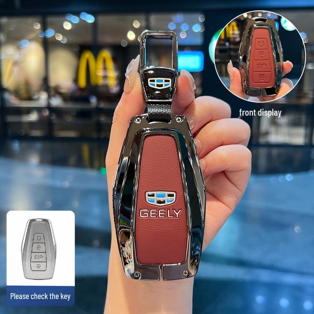 Geely Key Case for Emgrand, Xingrui, Xingyue L, Denim, Binrui, Cool, Boyue, Binyue, and GS Models