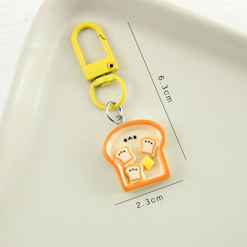 Random Style Fried Egg Breakfast Plate Keychain Set (20-Pack)