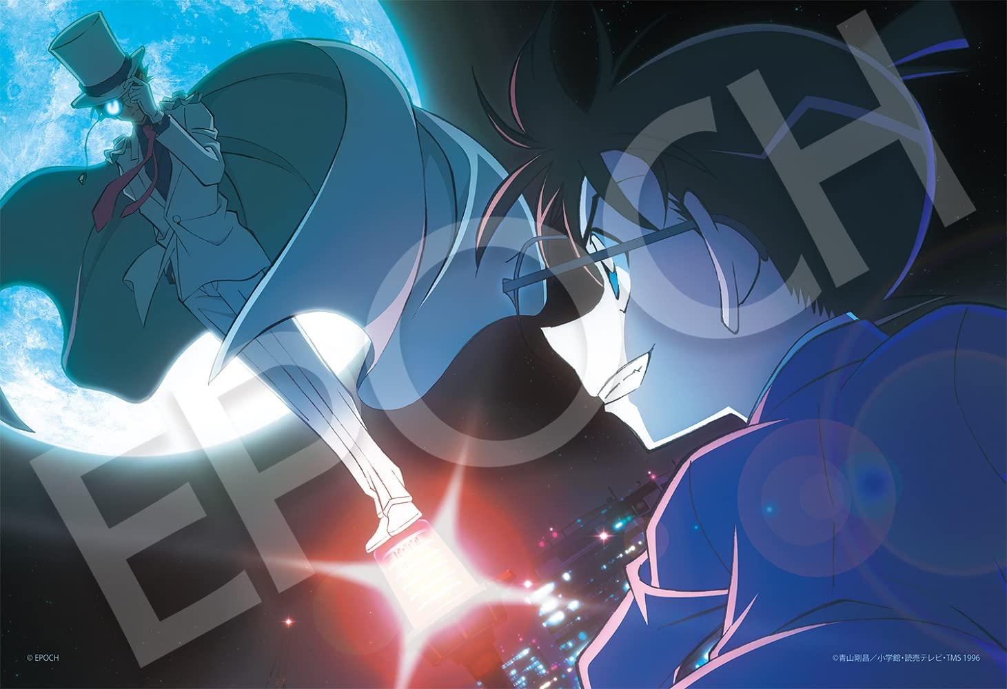 

Epoch jigsaw Detective Duel in the Moonlight x 38 with and score 300-piece puzzle, Conan (26 cm), 28-815s, glue, spatula, ticket.