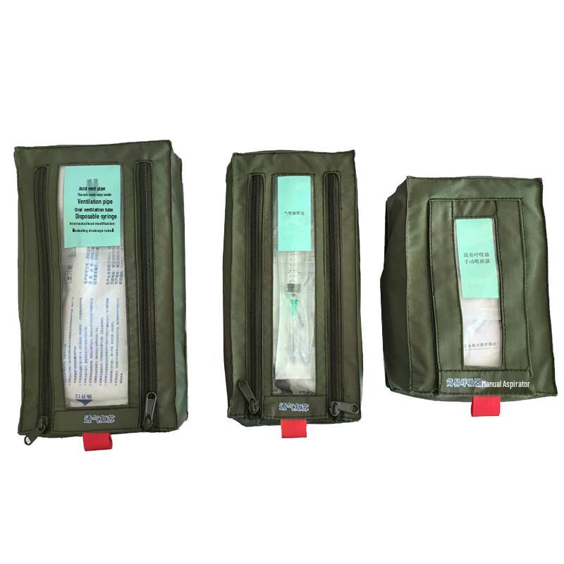 Huanrui Doctor Backpack Resuscitation Training Module