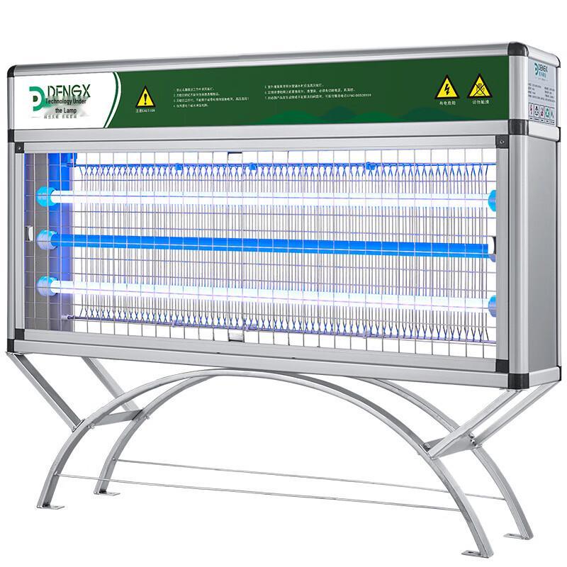 X60S Large Outdoor LED Mosquito Killer Lamp