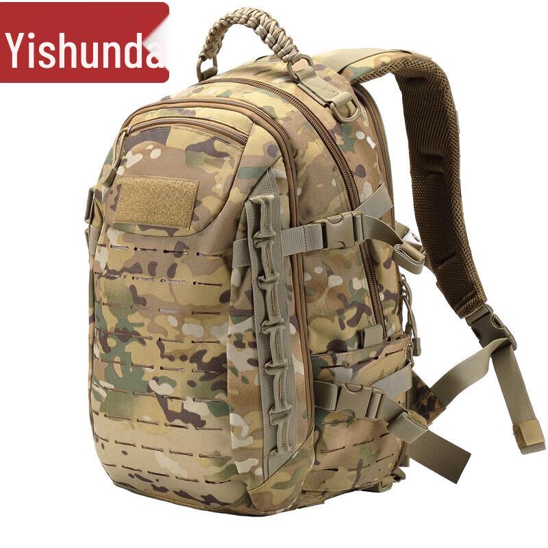 Yishunda Tactical Outdoor Backpack