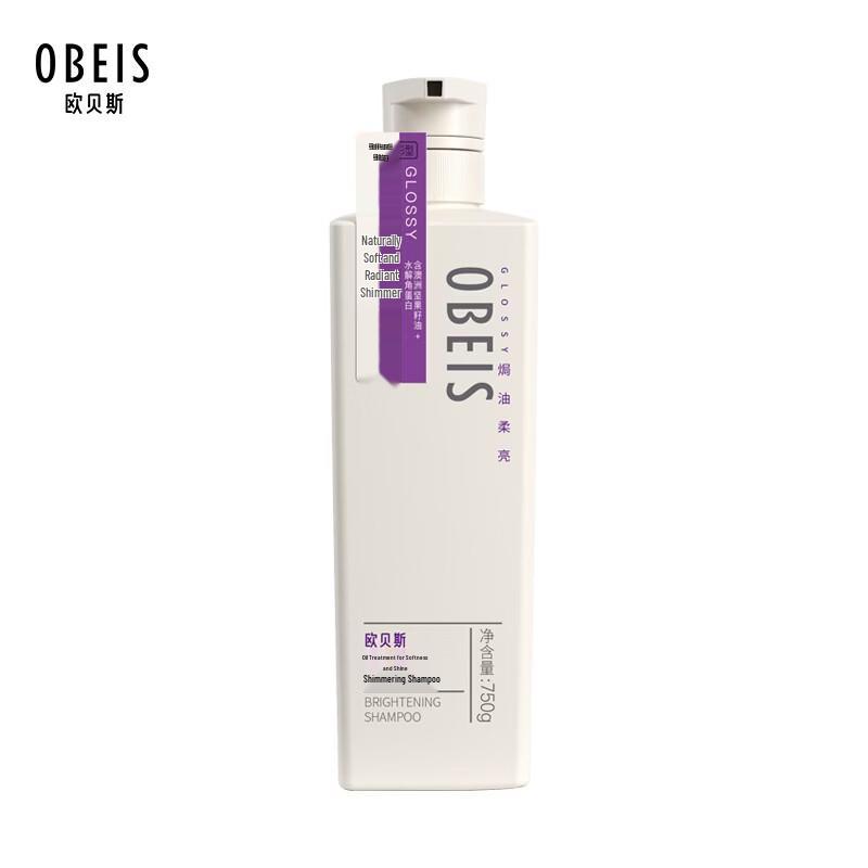 Obeis Conditioning & Volumizing Shampoo