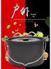 8L Ultra-Light Aluminum Hanging Pot for Camping & Cooking