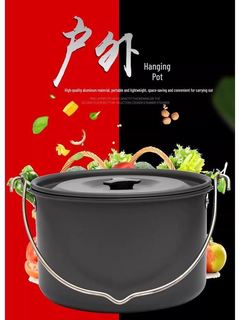 8L Ultra-Light Aluminum Hanging Pot for Camping & Cooking