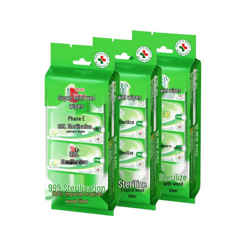 Xin Xiang Yin Portable Antibacterial Wet Wipes (24-Pack)