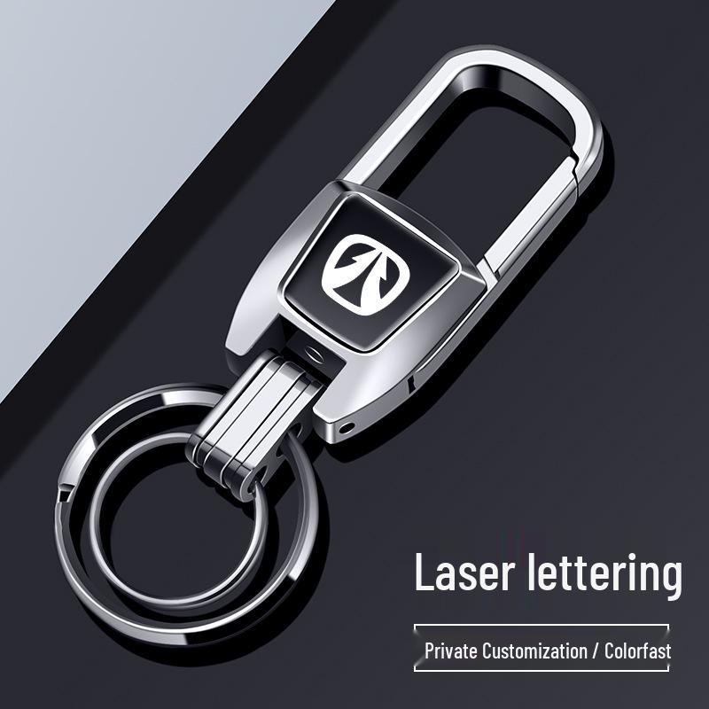 Zinc Alloy Keyring for BAIC Weiwang M-Series Car Keys