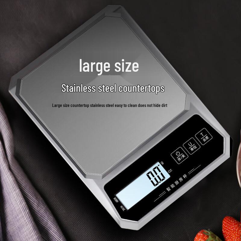 ZengJie Multi-function Stainless Steel Digital Kitchen & Baking Scale