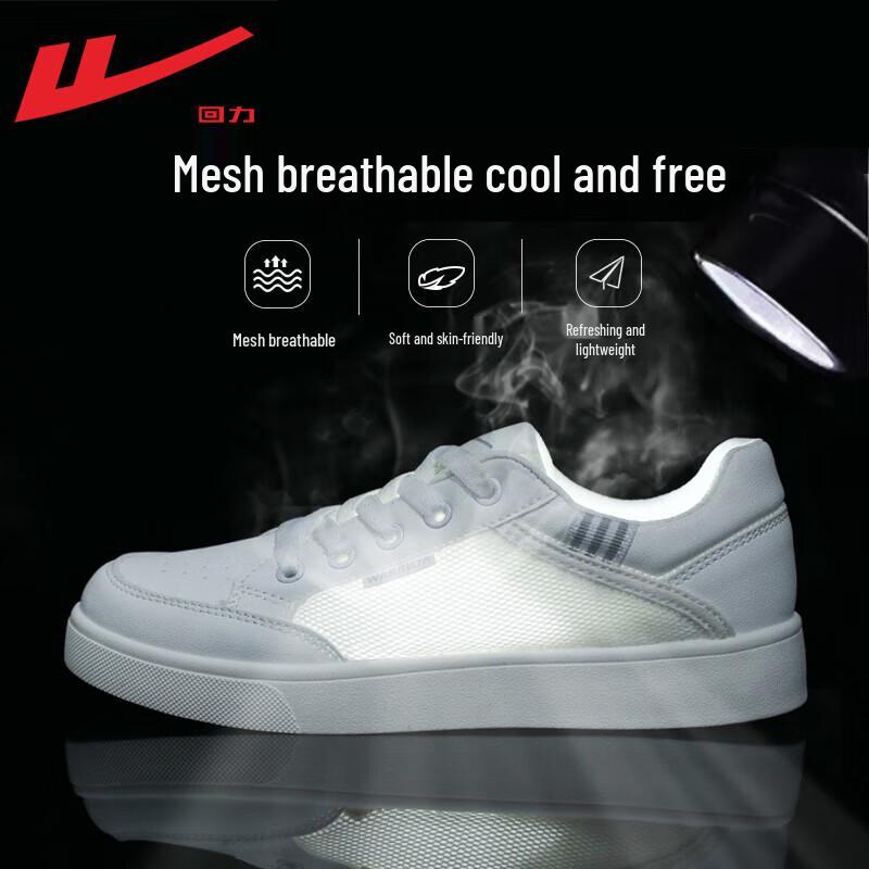 Warrior Men's Breathable Casual Sneakers
