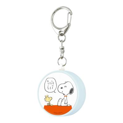 Gourmandies Peanuts Security Buzzer Dog House SNG-777A