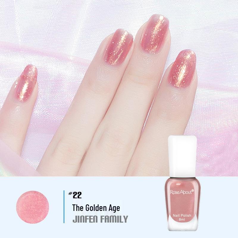 Aurora Nude Water-Based Peelable Nail Polish - Summer Long-Lasting, Eco-Friendly, Odorless, No-Bake, Free Shipping