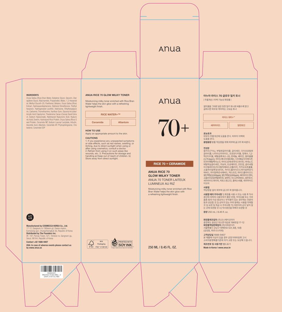 ANUA Rice 70 Glow Milky Toner 250ml - Moisturizing Toner, Skin Tone Care, Glowing Skin, Hydrating Toner, Suitable for Dry and Combination Skin, Skinca