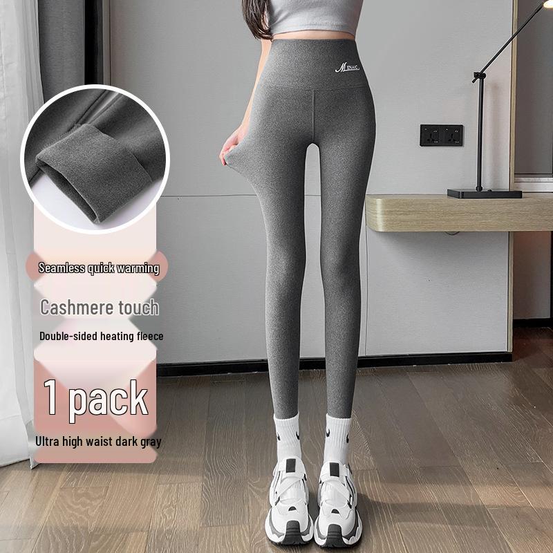 2025 Women's Slimming Seamless Velvet Lined Pants - High Waist, Plus Size Leggings for Warmth In Autumn/Winter