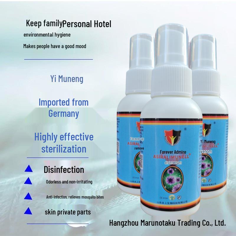 Emueneng Disinfectant: 50ml Bactericidal Liquid for External Skin and Intimate Care