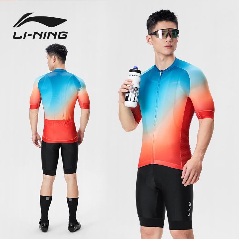 Li-Ning Sunset Series Three-Dimensional Cut High Elastic Breathable Lightweight Short Sleeve Cycling Jersey Men Cycling Jersey LCTE083-3