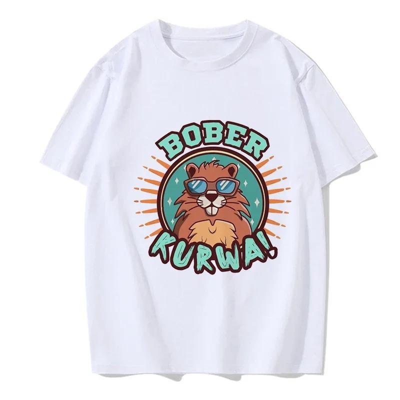 Funny Kurwa Bober Mange T Shirt 90s Cartoon Bobr Kurwa Grunge Tshirt Harajuku Y2k Tees Tops Men Fashion EU Szie T-shirt Clothes