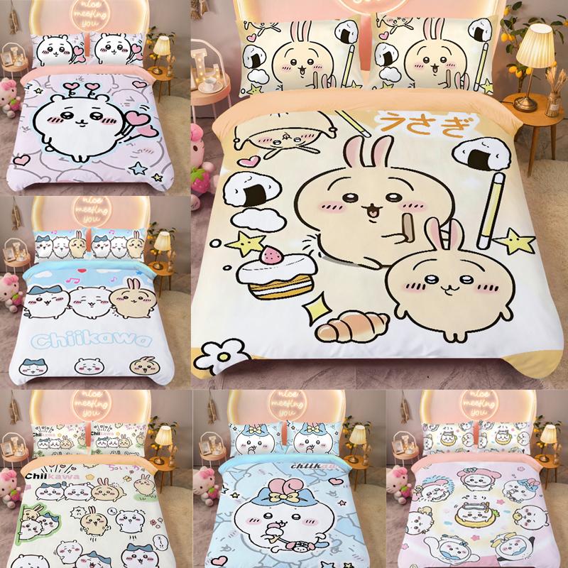Bedding Set Colorful Print Polyester Student Dormitory Bed Sheet Quilt Cover Kid Gift Home Textile Decorative