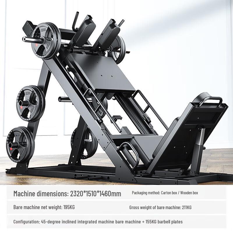 TEZEWA EM1086A Leg Press & Squat Machine with 155kg Plates
