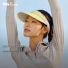 Beneunder DS566 Women's Outdoor Sun Protection Visor Hat