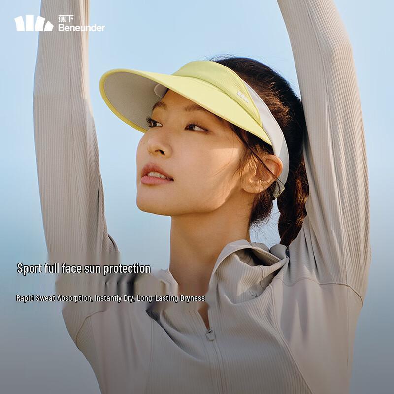 Beneunder DS566 Women's Outdoor Sun Visor Hat