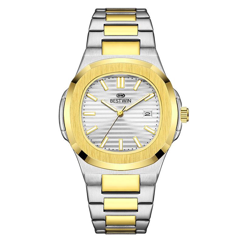 Men's Watch Men's Luminous Fashion Waterproof Men's Watch