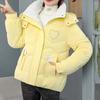 Eiderdown Cotton-Padded Jacket Women Parkas Winter New Short Warm Cotton Padded Coat Fashion Outwear Thicken Overcoat Female