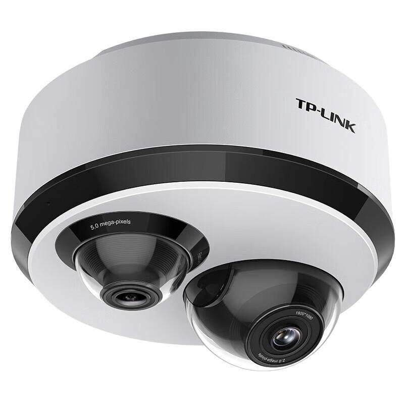 TP-LINK Dual-Lens HD Wireless Smart Tracking Surveillance Camera