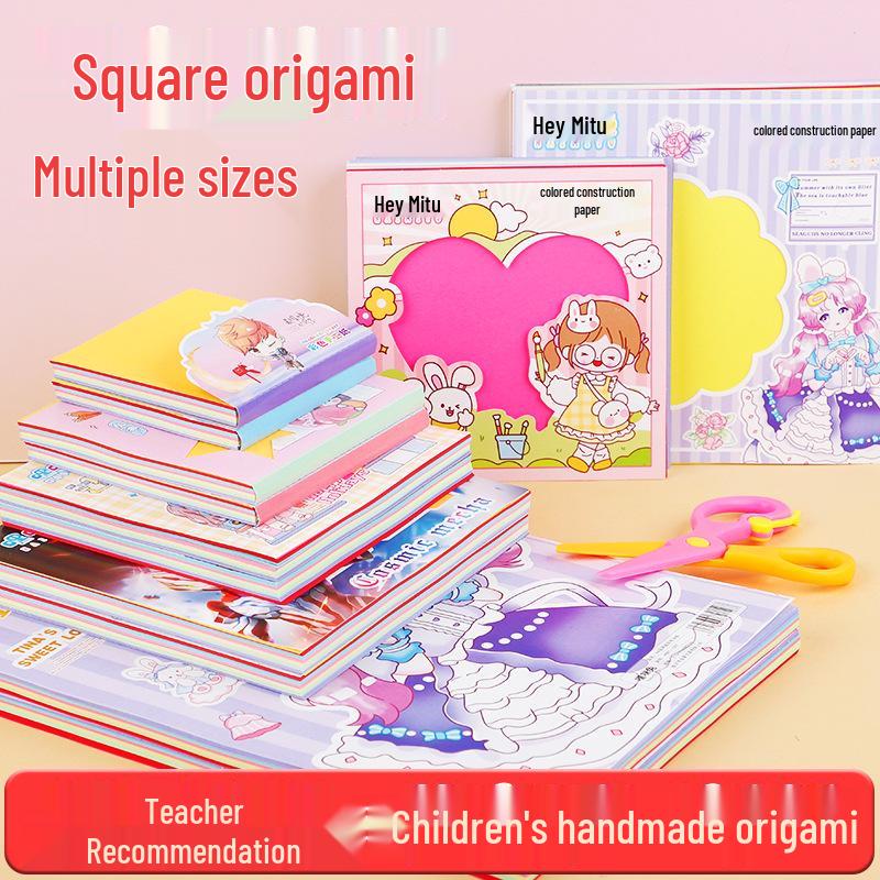 Children's Origami Paper Kit: Colorful DIY Crafts for Kindergarten & Primary Students