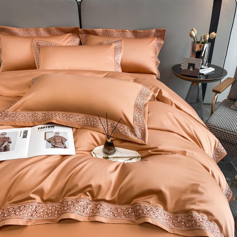 Lilang Pima Cotton 4-Piece Bedding Set