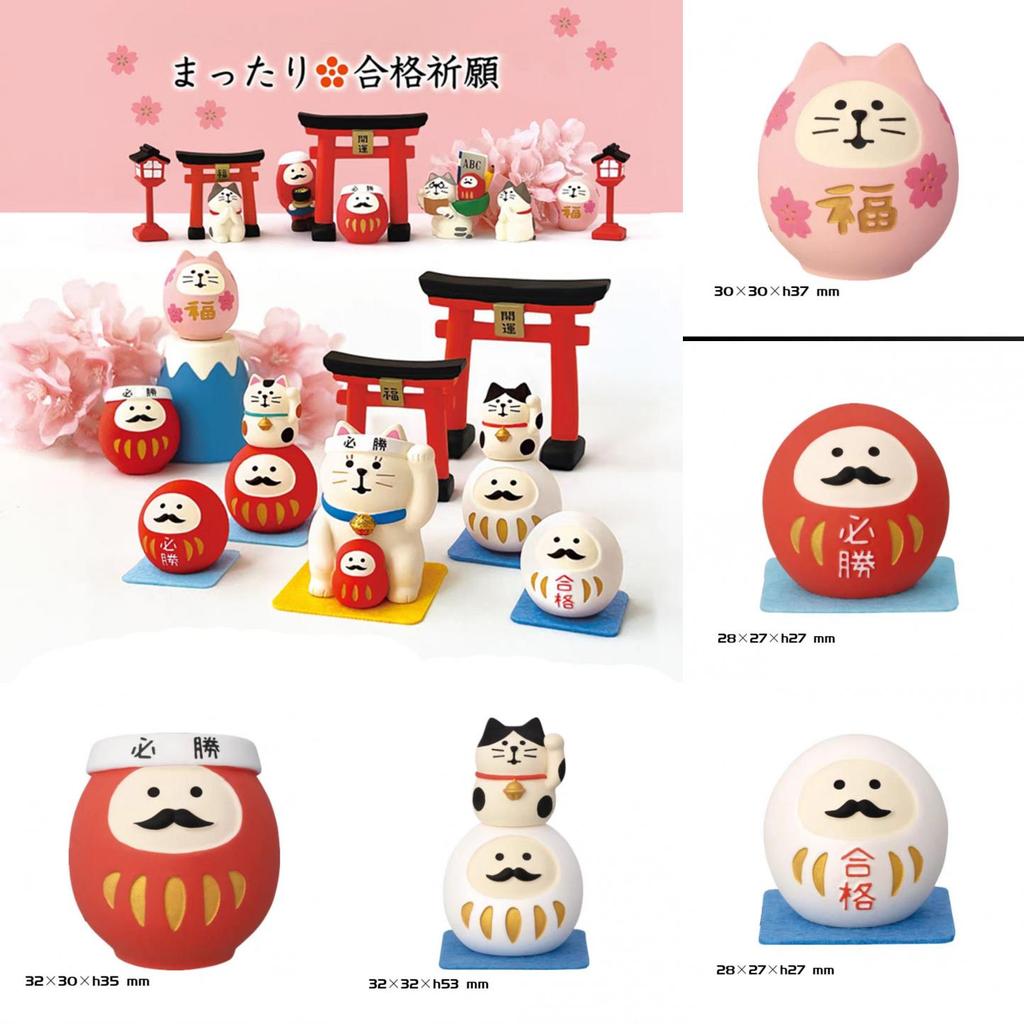 Cat Figurine Resin Craft With Lucky Charm For Student Exam Wishes