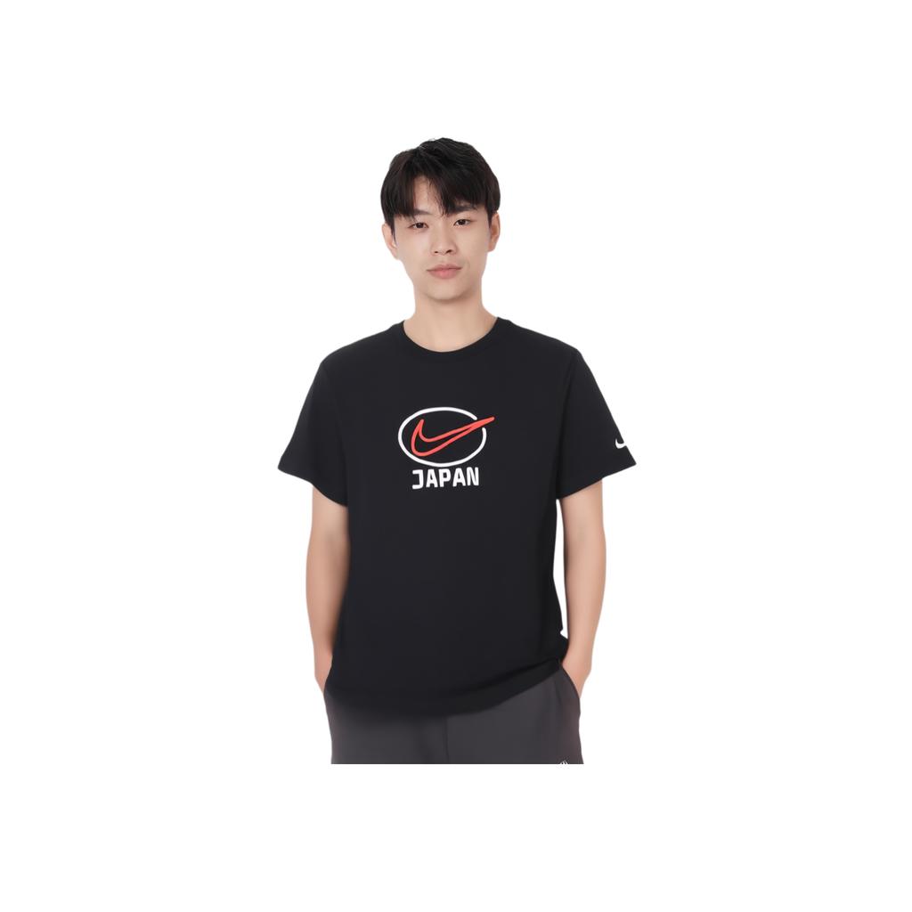 New Nike AS M NSW COUNTRY T Shirt Men's Black IB8038-010