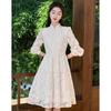 Sishui Nianhua Elegant Long Sleeve A-Line Dress