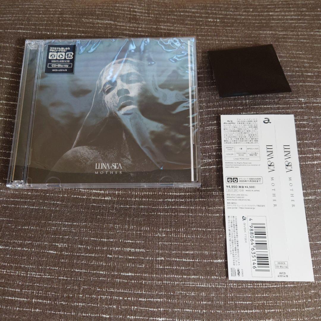 

[USED] LUNA SEA MOTHER First Production Limited (+Blu-ray)