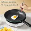 Chui Da Huang Cui Fu Frying & Stir-frying Pan Set