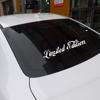Styling Car Accessories Reflective Waterproof Limited Edition Auto-styling Window Car Stickers