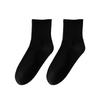 Cotton Men's Pure Short Socks for Spring and Summer, Anti-bacterial, Gray, Thin, Odor-resistant, Sweat-absorbent, Without Bones