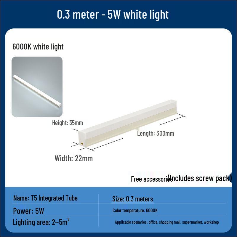 

Світлодіодна інтегрована лампа T8, 1,2 м, Енергозберігаюче денне світло, Надяскрава для домашнього та комерційного використання