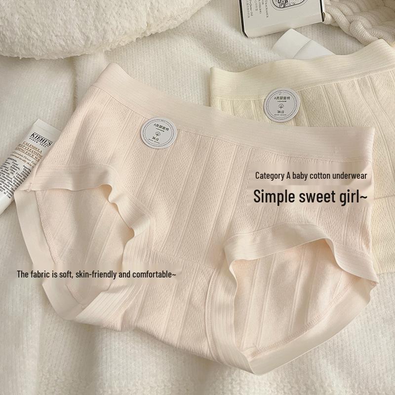 Mädchen Teenie Mittlere Taille Nahtlose Dreieck Shorts Slips