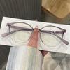 Koreanische stilvolle Brillen für Damen Runde Form TR90 Material Brillen Herren Blaulichtfilter Damenbrillengestelle