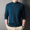 Machine Washable Thickened Full Wool Men's Half Turtleneck Sweater Versatile Solid Color Warm Knitted Base Sweater Men