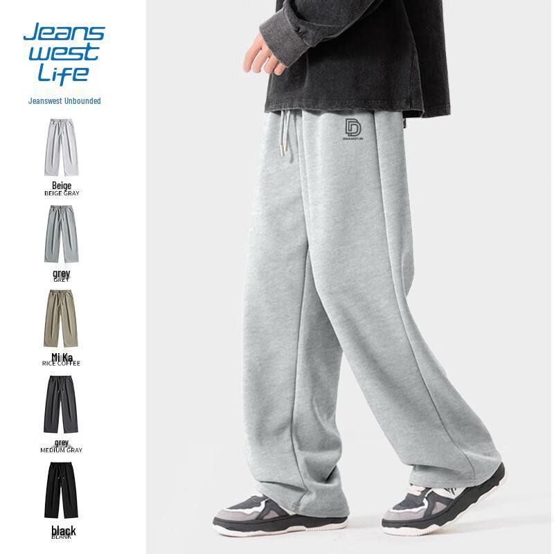 JEANSWEST LIFE Men's Loose Straight-Leg Print Casual Sweatpants