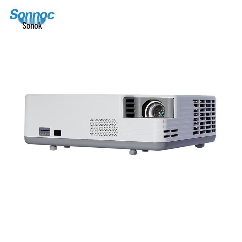 Sonnoc SNP-LX3523W Laser Business Projector (CN Version)
