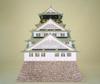 Sankei Meijo Series Osaka Castle 1/300 MK04-02