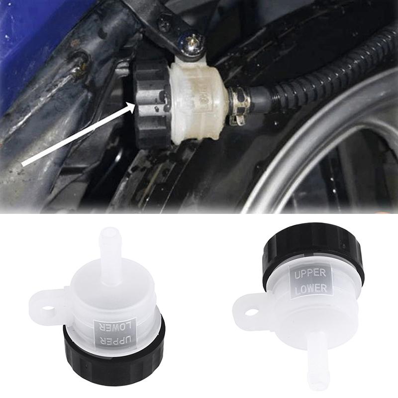 Buy 1PCS General Motorcycle Brake Fluid Oil Tank Reservoir Rear Master